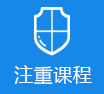 逼被日烂>
					<div class=